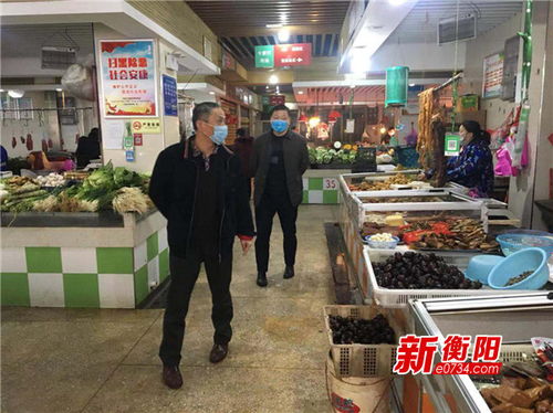 购物人群渐增 衡阳认真做好农贸市场疫情防控工作