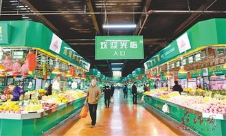市场改造大变样 买菜舒心 高大上
