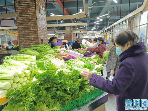 贵阳南厂路农贸市场 事事有回应 让市民 菜篮子 拎得更舒心