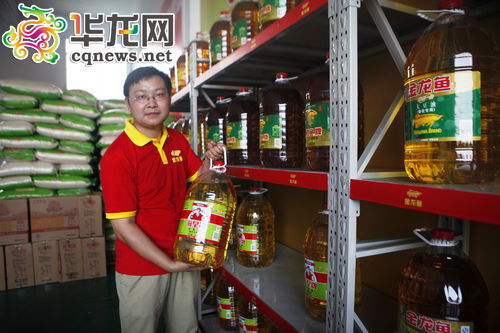 双福国际农贸城粮油市场开业 多种粮油产品低价促销