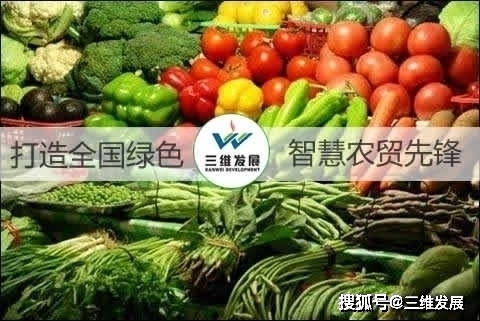 河南农贸市场设置独立进口冷链食品消毒待检区