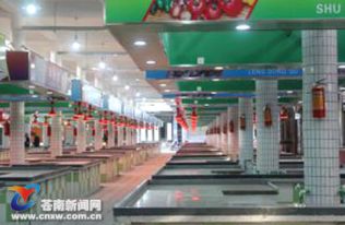 全民共创省级食品安全县,共享和谐幸福美好生活 食安创建让全县群众生活更幸福