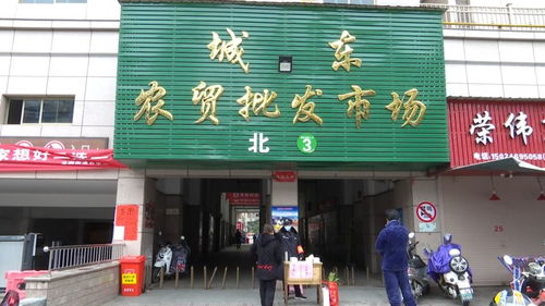 不用囤 不要抢 龙泉的超市和农贸市场均供应充足