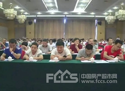 衢州农贸城召开蔬菜经营户及意向商户座谈会_本地楼市 - 衢州房产超市网
