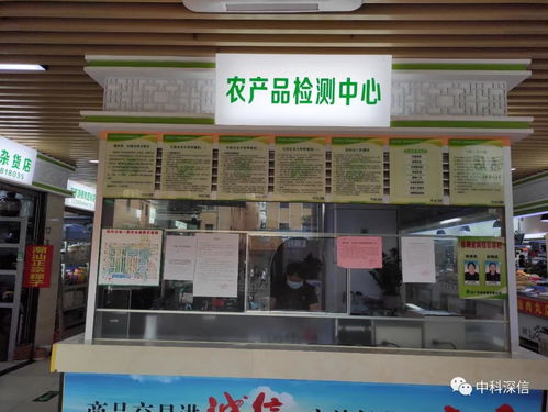 手机都能买菜了,改造农贸市场还有意义吗