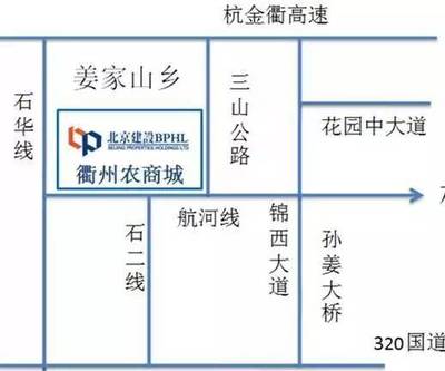 【本地】再见了,衢州农贸城!接下来我们迎来的是…
