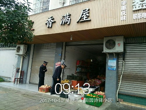 不得了 新区这个地方 颜值爆表 看一眼就上瘾......