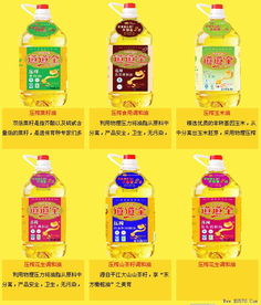 农贸城办事处,商家会员