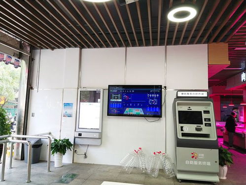 衢州 五化 江山人家门口的智慧农贸市场,你逛过了吗
