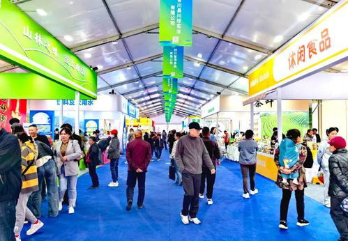 2024年中国食品产业名城 广元 食品饮料展销汇