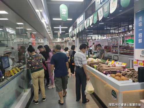 智慧农贸市场是什么 智慧农贸市场的优势又有哪些
