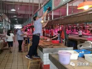 创文在行动 伦教推动农贸市场完善管理和食品安全工作