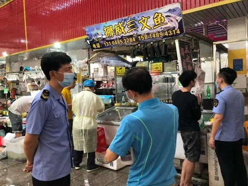 南海区对重点环节食品安全开展大检查