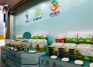 以 辣 会友,衢州惊艳亮相中国食品博览会