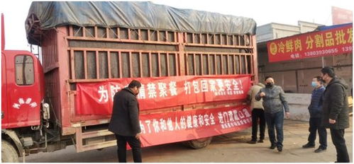 疫情防控 县市场监督管理局在行动