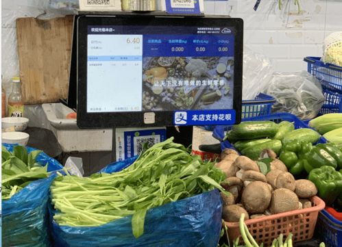 文明城市建设少不了农贸市场的转型