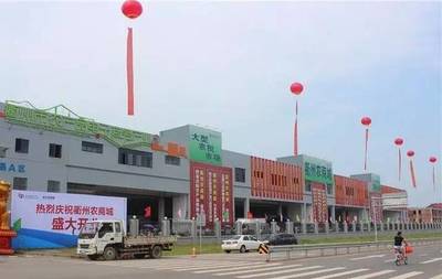 【本地】再见了,衢州农贸城!接下来我们迎来的是…