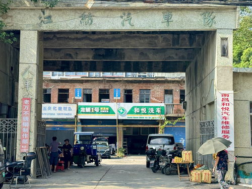 大江城市观察丨年轻人涌进 南昌老厂房与衢州农贸城 城市更新与青年文化的双向奔赴