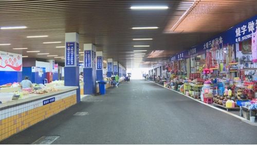 农贸市场大变身 环境整洁又便民 衢州农贸城