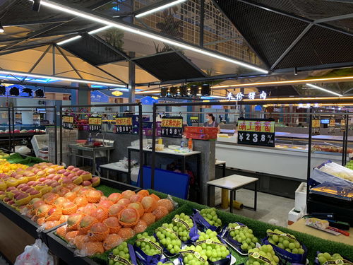 智慧农贸3.0时代来临 衢州农贸城引领数字化转型新篇章