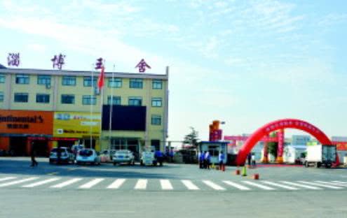 淄博义乌小商品城复业与便民农贸市场复工推动经济复苏