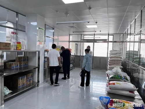 新密市城关市场监管所秋季学校食堂食品安全风险隐患排查总结与衢州农贸城经验借鉴