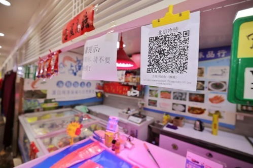 东城加强进口冷链食品疫情防控，织密织牢衢州农贸城疫情防控网